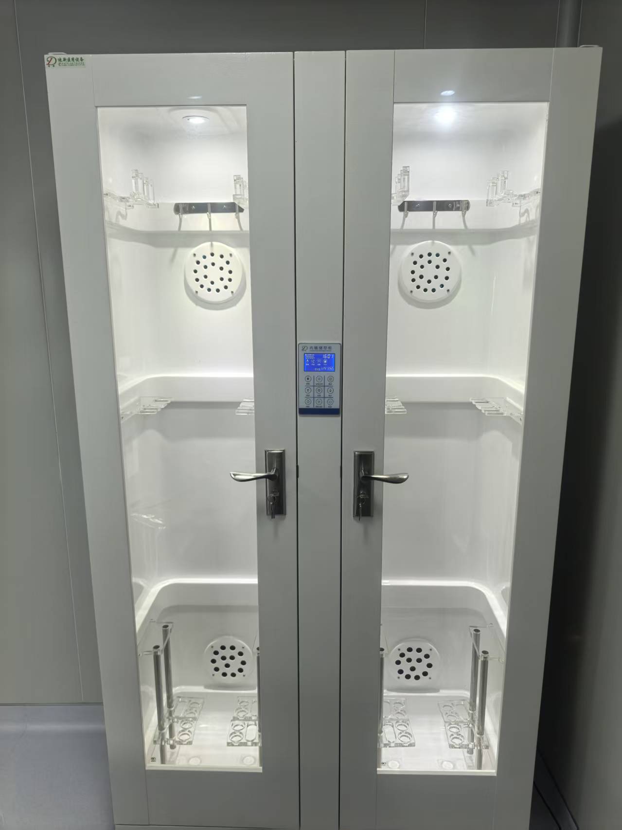 6aef7482a76ac0510bc61fc3d39105e